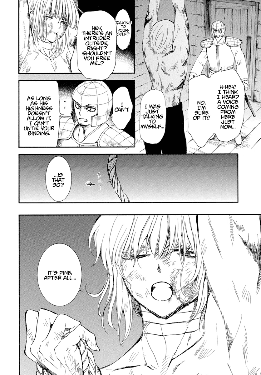 Akatsuki No Yona Chapter 236 image 15